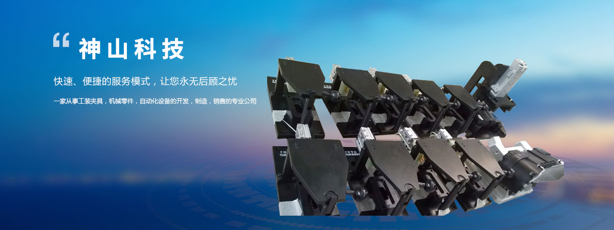 無(wú)錫君通科技服務(wù)有限公司