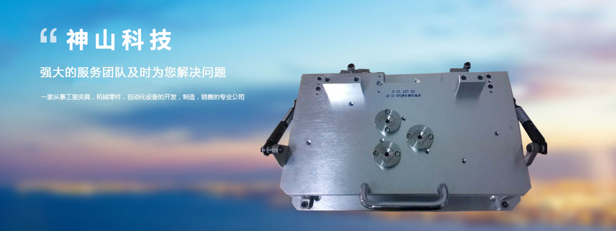 無(wú)錫君通科技服務(wù)有限公司