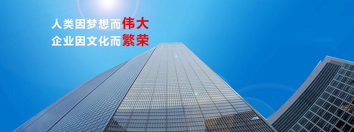 無(wú)錫君通科技服務(wù)有限公司